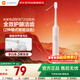 小米米家電動(dòng)牙刷情人節禮物成人情侶男女生日禮物軟毛超聲波實(shí)用便攜熱門(mén)結婚禮品 T200粉色