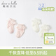 戴維貝拉（DAVE＆BELLA）【兩雙裝】童裝洋氣花邊兒童襪子女童短襪新款夏裝男童寶寶襪 粉白色組DB17732 1-3歲 11CM（建議腳長(cháng)12-14cm）