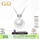 GiO珠寶 澳白珍珠項鏈GUILD維納斯18K金海水珍珠吊墜生日禮物送老婆 白色18K金 GUILD五星維納斯8分鉆 13-14mm
