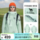 駱駝（CAMEL）【迪麗熱巴同款】王者凱甲ICON沖鋒衣女三合一羽絨服登山服 鹽霧青，女，A25CAFO289 M
