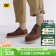 卡特（CAT）休閑皮鞋男鞋新品經(jīng)典款復古單鞋荔枝紋牛皮平底鞋ROSTER 深棕色 42