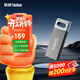 ThinkPad聯(lián)想ThinkBook 128GB USB2.0 U盤(pán) 電腦u盤(pán)辦公學(xué)習商務(wù)多功能大容量?jì)?yōu)盤(pán)車(chē)載U盤(pán)TSU10