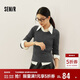 森馬（Semir）森柔|針織衫女冬鵝蛋領(lǐng)純色緊身上衣2025顯瘦羊毛衫109725107004