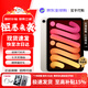 Apple【活動(dòng)補貼】Apple 蘋(píng)果iPad mini7  8.3英寸 平板電腦 星光色 256GB  WiFi版【店保2年+大禮包