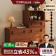 法莎蒂中古風(fēng)斗柜客廳靠墻儲物柜臥室床頭電視柜復古餐邊柜 【胡桃色】卡門(mén)柜*3【整裝發(fā)貨】