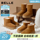 百麗（Belle）張凌赫同款暖墩墩雪地靴女冬季新款商場(chǎng)加毛棉鞋E6C1DDD5 棕色-高筒 38 (240mm)