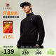 駱駝（CAMEL）半拉鏈立領(lǐng)長(cháng)袖t恤男秋冬季新款雙面德絨打底衫上衣M15CZ28103 