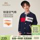 英氏（YEEHOO）男童棒球服兒童外套中大童裝上衣學(xué)院休閑百搭抑菌春裝 深藍 165