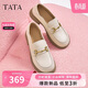 他她（TATA）小爵士女鞋英倫黑色樂(lè )福鞋百搭小真皮鞋單鞋春鞋子 米白 38