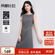 尚都比拉高級感無(wú)袖收腰連衣裙女夏季通勤顯瘦修身背心裙氣質(zhì)優(yōu)雅灰色中裙