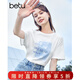 百圖betu女裝夏新款T恤海洋珠片繡印花短袖寬松純棉T恤女2304T20 白色 M （白色預售03/26發(fā)貨）