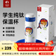 特美刻（TOMIC）戶(hù)外純鈦保溫杯彈蓋杯學(xué)生上學(xué)杯子便攜實(shí)用水杯開(kāi)學(xué)季禮物 貪吃小貓咪400ml