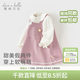 戴維貝拉（DAVE＆BELLA）女童連衣裙兒童公主裙小童假兩件衣服女寶寶裙子春季新款童裙 灰紫色【DB1248265】 90 cm（建議身高80-90cm）