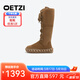 OETZI丑萌女靴長(cháng)筒雪地靴冬季新款厚底保暖加絨大頭棉鞋潮禮物 棕色T24340123 39