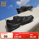 361°運動(dòng)鞋男鞋春夏季新品透氣網(wǎng)面跑鞋黑色通勤輕質(zhì)慢跑步鞋 曜石黑/皇冠金【透氣網(wǎng)布】 42
