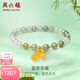 周六福（ZLF）  金鑲玉手鏈女足金暴富福牌和田青玉手串生日禮物 納福手串