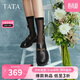 他她（TATA）小爵士女鞋英倫黑色樂(lè )福鞋百搭小真皮鞋單鞋春鞋子 黑色 38