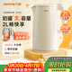 九陽(yáng)（Joyoung）熱水壺燒水壺電熱水壺 食品級304不銹鋼 1800W快速加熱 自動(dòng)斷電 2升大容量K20FD-W190