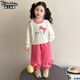 迪士咪魯（DISHIMILU）女童寶寶套裝春裝2026新款春秋休閑1-8歲兒童裝女孩春季小孩衣服 XT883（上衣+褲子）-粉色 110 碼/身高100-110cm（3-4歲）