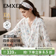 嫚熙（EMXEE）【10A抗菌】孕婦裝月子服純棉睡衣春夏秋女士裝家居服哺乳套裝 芭蕾舞曲（帶哺乳口） L（適穿115-135斤）