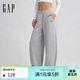 蓋璞（GAP）女裝秋季款空氣三明治松緊腰寬松經(jīng)典彎刀長(cháng)褲針織褲793983