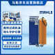 馬勒機油濾芯機濾OX1080D(奔馳C180CGI/C260/C200CGI/C200K/E260LCGI)