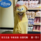 迪士尼（DISNEY）上海迪士尼代購玲娜貝兒星黛露達菲窗簾綁帶拖鞋抱枕手套圍巾帽子 可琦安餅餅毛毯（耳朵可動(dòng)） 樂(lè )園代購現貨速發(fā)