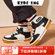 kids.ing【春尚新】?jì)和邘桶逍信蓍e運動(dòng)鞋兒童中大童潮鞋 潮酷黑 30 適合腳長(cháng)18.3-19cm