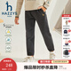 HAZZYS品牌童裝男童長(cháng)褲秋新品透氣舒適吸汗簡(jiǎn)約休閑百搭針織長(cháng)褲 暗石灰 145
