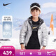 NIKE 耐克童裝男童短款雙面穿羽絨服冬季新款兒童保暖防風(fēng)外套