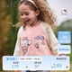 戴維貝拉HelloKitty聯(lián)名兒童外套秋裝女童長(cháng)袖針織外套棒球服