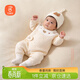 貝瑞加（Babyprints）嬰兒連體衣初生寶寶秋冬夾棉保暖爬服護肚哈衣加厚家居衣服 黃59