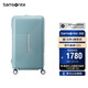 新秀麗（Samsonite）行李箱27英寸時(shí)尚拉桿箱可擴容深倉大容量旅行箱密碼箱薄荷綠HK6