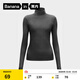 蕉內（Bananain）熱皮5系女士保暖內衣內搭秋衣防寒顯瘦高領(lǐng)打底衫莫代爾秋冬 【雙高領(lǐng)】黑白條紋 M