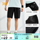 361°短褲春夏季男休閑褲男跑步寬松戶(hù)外健身運動(dòng)褲五分褲652124711-3