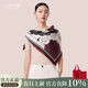 上海故事100%桑蠶絲真絲絲巾女送長(cháng)輩媽媽生日禮物婦女節禮物素縐緞圍巾女