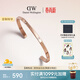 丹尼爾惠靈頓（DanielWellington）dw手鐲女閃耀星辰玫瑰金大號送女友生日禮物情侶手鐲DW528