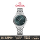 歐米茄（OMEGA）瑞士手表 新碟飛系列機械男表434.10.40.20.10.001 禮物