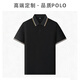 草派2026夏季 新工作服定制t恤短袖翻領(lǐng)polo衫男女企純棉團體工裝 [100%純棉*絲光長(cháng)絨棉】C11-黑色 M （100斤-120斤）