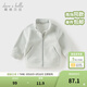 戴維貝拉（DAVE＆BELLA）搖粒絨兒童外套休閑男童上衣洋氣寶寶衣服女童外衣秋冬新款童裝 淺灰色【DB4237540-D】 110 cm（建議身高100-110cm）