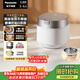 松下（Panasonic）【國家補貼】旗艦款飯光光Ultra電飯煲0涂層家用無(wú)涂層IH電飯鍋4-5人母嬰材質(zhì)不銹鋼3.8升HXES151