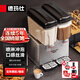 德瑪仕（DEMASHI）飲料機商用 雙缸冷熱雙溫果汁機可樂(lè )機奶茶咖啡機冷飲機酸梅汁機GZJ234 【高端噴淋款】