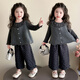 粉筆末端女童春裝套裝2026新款中小童洋氣時(shí)髦巨好看女寶寶早春韓系三件套 灰色 110
