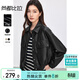尚都比拉小個(gè)子通勤PU皮皮衣女秋季摩登氣質(zhì)短款機車(chē)服寬松落肩長(cháng)袖外套