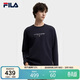 FILA 斐樂(lè )官方男子針織長(cháng)袖衫冬時(shí)尚休閑簡(jiǎn)約基礎圓領(lǐng)長(cháng)T