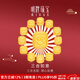 明牌珠寶足金硬金黃金如意三合生肖轉運珠手鏈串珠禮物男女AFP0676定價(jià) 約0.59-0.80克 猴鼠龍三合生肖AFP0676