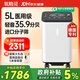氧精靈5L升醫用制氧機家用吸氧機老人專(zhuān)用孕婦氧氣機帶霧化59W國家補貼