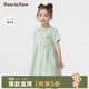 PawinPaw【學(xué)院風(fēng)】卡通小熊童裝25年春夏新款女寶寶花邊翻領(lǐng)格紋連衣裙 Green綠色/40 110