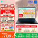 雷神獵刃S/16英特爾酷睿i7HX/i9HX電競游戲本5060/5070Ti獨顯16英寸筆記本電腦 14核酷睿i7HX|5070/240Hz蜂鳥(niǎo)屏 16G內存/1T固態(tài)|定制