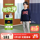NIKE 3BRAND 耐克男女童純棉衛衣+長(cháng)褲2件套2025冬季兒童新年衣服套裝 靛藍色 【冬季加絨保暖】 130 /64 【建議身高116-122cm】